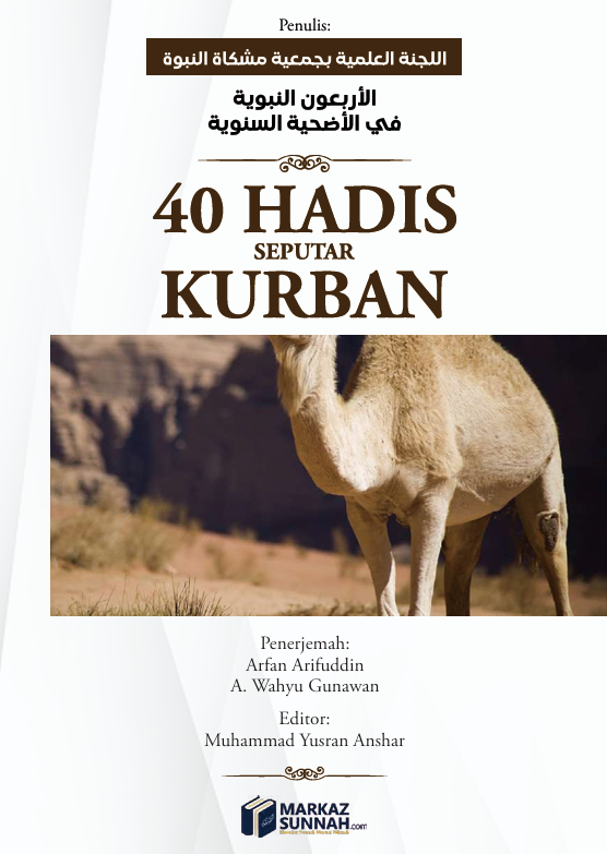 40 Hadits Seputar Kurban